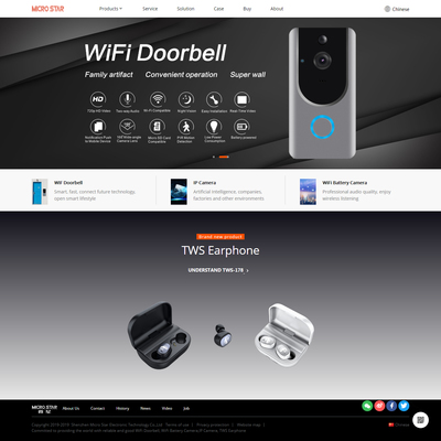 微星电科技多语言网站开发案例 网络开发实践与成果