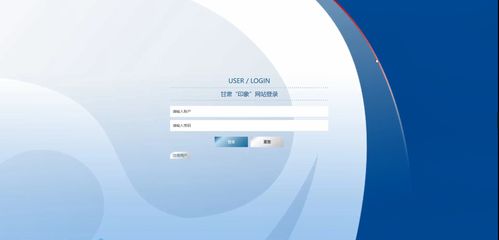 Java毕业设计 基于SpringBoot与Vue的地方文化宣传网站全栈开发方案